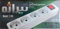 چهار راهی برق کلیددار هسته پلی آمید(s104) - Image 2