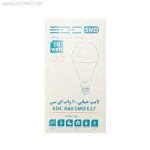 لامپ ال ای دی 10 وات EDC - Image 4