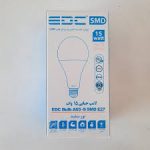 لامپ 15 وات EDC - Image 3