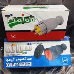 پریز برق صنعتی بدون درب - Image 4