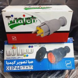پریز برق صنعتی بدون درب - Image 4